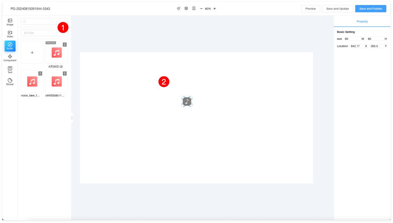 editor2_audio