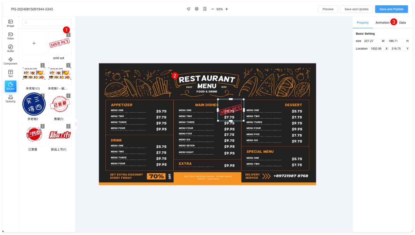 editor2_sticker