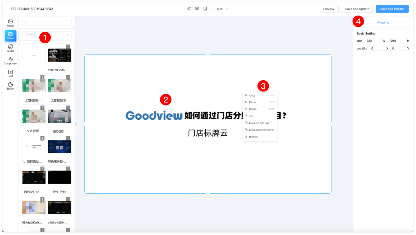 editor2_video